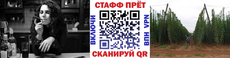 Как найти закладки Кызыл Галлюциногенные грибы  Конопля  МЕФ  A-PVP  Гашиш  COCAIN 