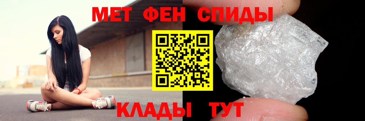 Amphetamine  Вход с VPN  ссылка на мегу ТОР  АМФЕТАМИН Розовый  Кызыл 