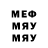 Метадон VHQ Bob Morans