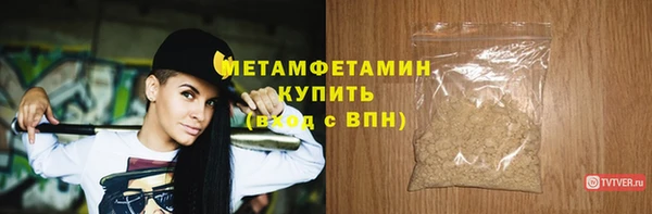 МДМА Наволоки