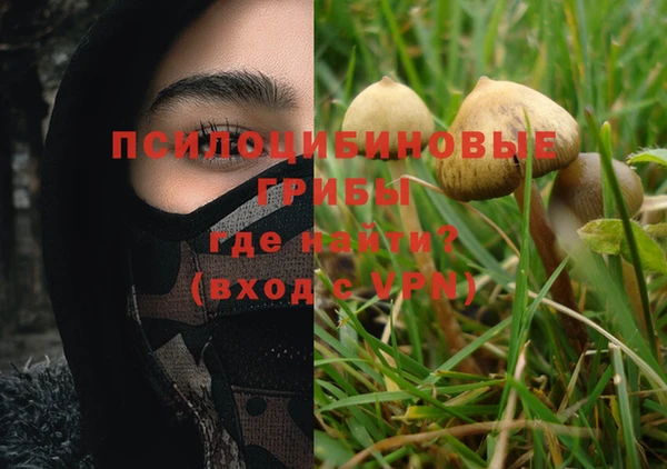 МДМА Наволоки