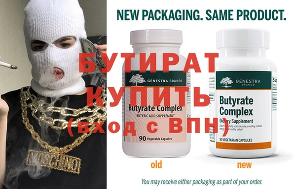 ГАЛЛЮЦИНОГЕННЫЕ ГРИБЫ Анжеро-Судженск