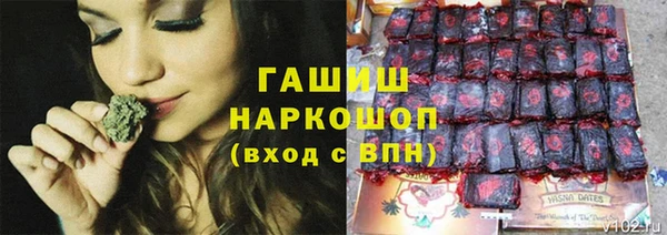МДМА Наволоки