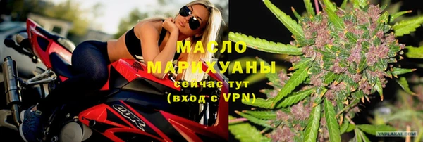 мескалин Надым