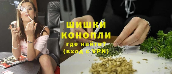 герыч Апатиты