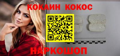 дживик Балашиха
