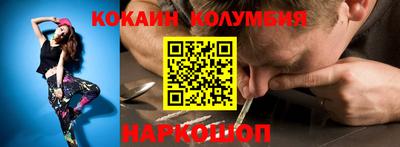 MESCALINE Азнакаево