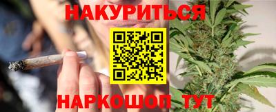 прущий лед Абакан