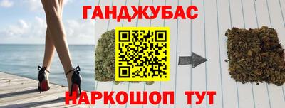 дживик Балашиха