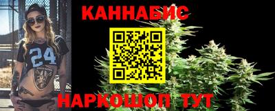 дживик Балашиха