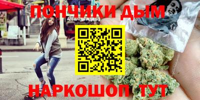 дживик Балашиха