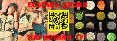 дживик Балашиха