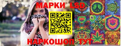 дживик Балашиха