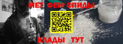 дживик Балашиха