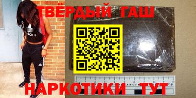 твердый Балахна