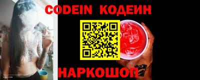 дживик Балашиха