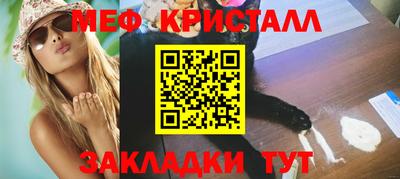 дживик Балашиха