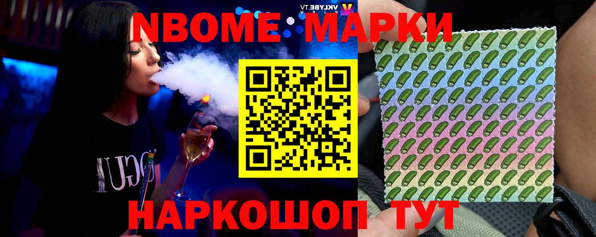 Лсд 25 экстази ecstasy  Вход с VPN  ЛСД экстази кислота  LSD-25 экстази  Кызыл 
