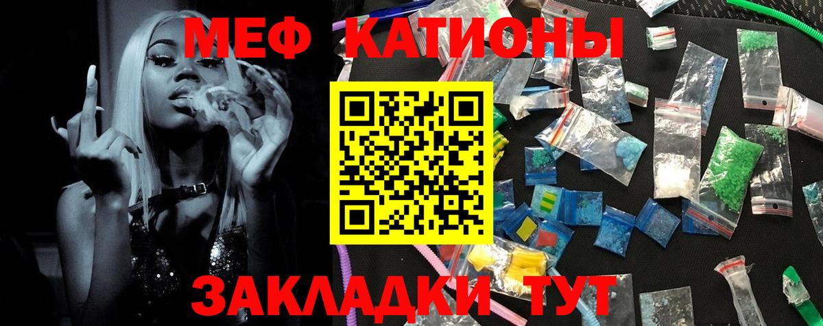 МЕТАДОН Кызыл