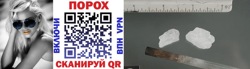 Первитин винт  Кызыл 