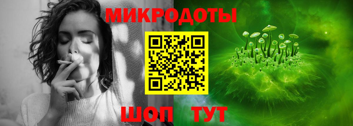 Галлюциногенные грибы Magic Shrooms Кызыл